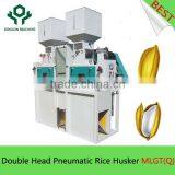 Double Head Manual Parbiold Rice Husker Pneumatic Parbiold Rice Huller thumbnail-1