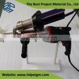 Hand Welding Extruder HDPE Extrusion Welding Machine