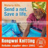 To Africa Long Lasting Insecticide Treated Mosquito Net