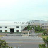 Hubei Yidu Yunji Mec. And Elec. Co., Ltd. company overview - view 1 thumbnail
