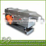 Vertical for Linear Horizontal Vibrating Sieve thumbnail-2