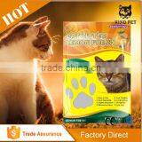 Free Samples Cat Litter Sand thumbnail-4