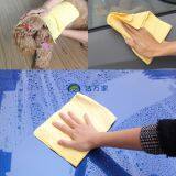 Funtional Wet towel wipepva chamois Cleaning cloth thumbnail-4