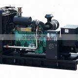 480 Volt Synchronizer Yuchai Diesel Generator 600kva thumbnail-2