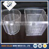 Chrome Plated Metal Small Stainless Steel Filter Wire Mesh Basket thumbnail-2