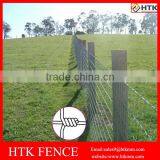 Factory Price Prairie Fence/Field Fence For Animals/Grassland Farm Fence Made In China thumbnail-2