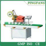Automatic Mini Labeling Machine for Bar Cord (MPC-C) thumbnail-1