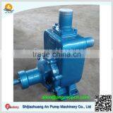 Centrifugal Auto Prime Dewatering Oil Transfer Self Suck Pump thumbnail-6