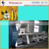 Best Extruder Plant Palm Oil Machine