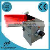 Electric or Engine Driven 22kw 30hp Fish Meal Hammer Mill thumbnail-4