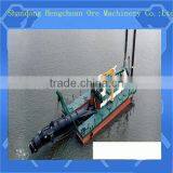 Mechanical Seal G Sand Dredging Pump thumbnail-1