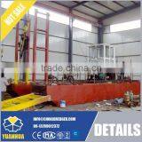 Submerside Pump Dredger for Deep Water Sand Mining thumbnail-5