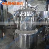 Vacuum Pressure Reduced Concentration Can thumbnail-6