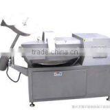 ZB-80 Meat Cutmixer Machine For Meat, Vegetables, Nuts, Seafood and Spices.