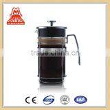 High Borosilicate Glass Custom French Press From Chinese Merchandise thumbnail-1