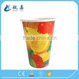 High Quality Waxed Offset Single Wall Cold Drink Paper Cup thumbnail-2