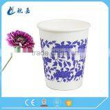 Paper Cups for Hot Drinking With Logo Printing Coffee Paper Cups Cheap Paper Cups thumbnail-5