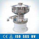 Food Grade Stainless Steel Vibro Sifter thumbnail-3