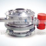 Gaofu high output vibrating sieves for flour