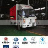 Howo LED Truck Supplier, Scrolling Advertising Trucks thumbnail-5