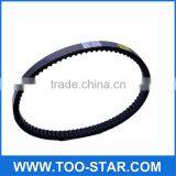 669 18 30 Drive Belt 50cc For GY6 QMB/QMA 139 4 STROKE ENGINES Scooter Moped New thumbnail-2