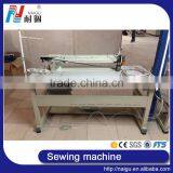 Hemming Sewing Machine ( NG-M4) thumbnail-6