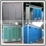 Composite Board Simple Public Places thumbnail-1