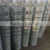 Italian Big Lowes Galvanized Cattle Panels Livestock Fence thumbnail-2