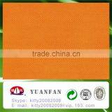 Nonwoven Technics and Hot Air Through Nonwoven Technics Airthrough Nonwoven thumbnail-2