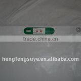 Flame Retarding/Hot Sale Laminated Fabric thumbnail-4