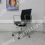 Office Chair EA117 PU Leather Upholstered Executive Office Chair thumbnail-3