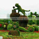 Highly Decorative New Design Artificial Grass Animal Topiary in Wholesale thumbnail-3
