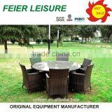 Modern Wicker Rattan Style Furniture thumbnail-1