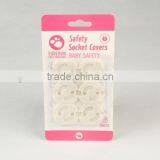 6PC Round Shape European-standard Safety Socket Cover, Baby Protection thumbnail-1