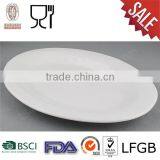 White Solid Color Round Dinnerware Plate thumbnail-1