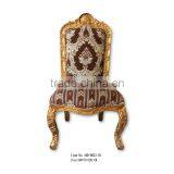 MD-1401-01 Antique Victorian Furniture Single Chair Without Arm thumbnail-5