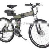 26 Inch Brushless Foldable Electric Bike thumbnail-1