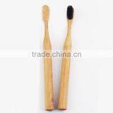 Eco Double Sided Bamboo Toothbrush With Charcoal Bristle thumbnail-3