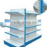 Metal Supermarket Shelf thumbnail-1