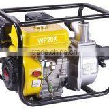 Cheap Small Portable Pump Wp20 Ohv Motor Water Pumps thumbnail-1