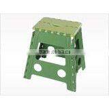 39CM Plastic Folding Step Stool, Portable Small Folding Chair, Outdoor Camping Foldable Stool thumbnail-2