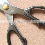 BERRYLION 185mm Safety Kitchen Scissor Stainless Steel Scissor thumbnail-2
