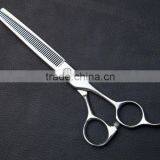 YF4556 7.0,7.5,8.0INCH Professional SUS440C Pet Scissors