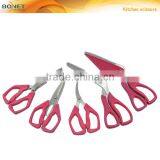 SPZ0002 CE Certificated 10-3/4" Removable Stainless Steel Pizza Scissors Pie Cutter Europe Pastry Scissors thumbnail-5