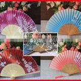 Chinese Style Silk Hand Folding Fan thumbnail-1