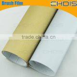 Brush Film Brushed Steel Vinyl Wrap Film Vinyl Decal Film Removable Vinyl Film thumbnail-1