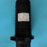 Optical fiber splicing box