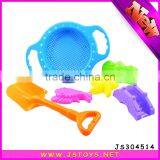 Plastic Spade thumbnail-6