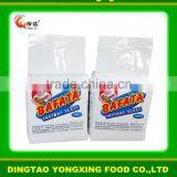 High Quality Yeast Products- Instant Dry Yeast thumbnail-2