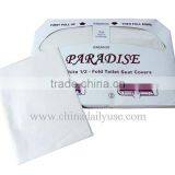 10 Pieces Disposable Sanitary Paper 1/16 Fold Toilet Seat Covers thumbnail-1